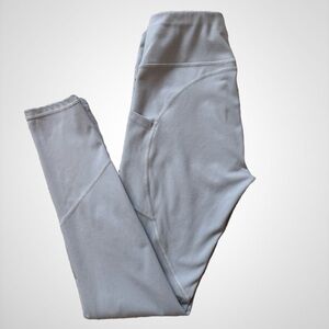Light Grey Butter Soft Leggings